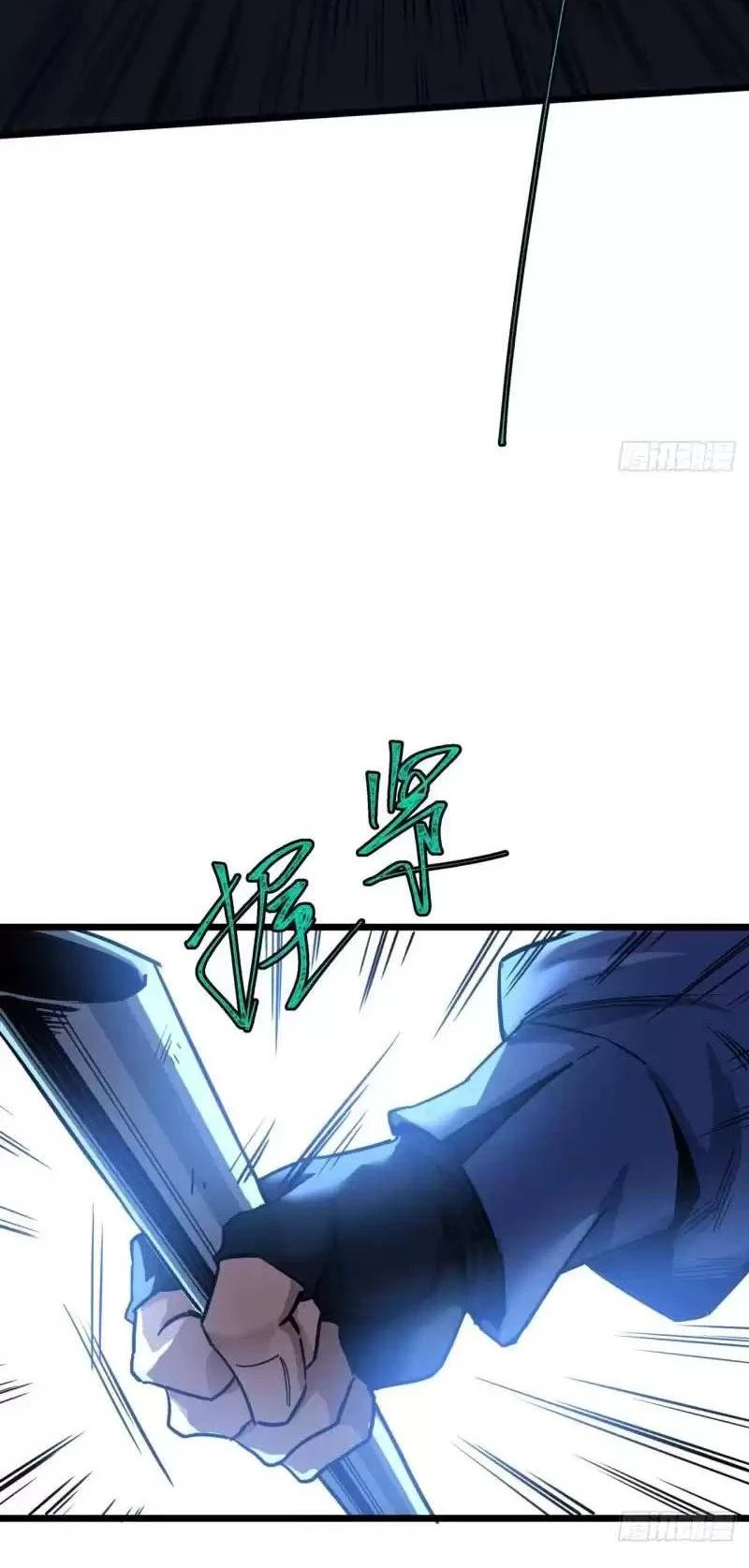 Chapter Image 12